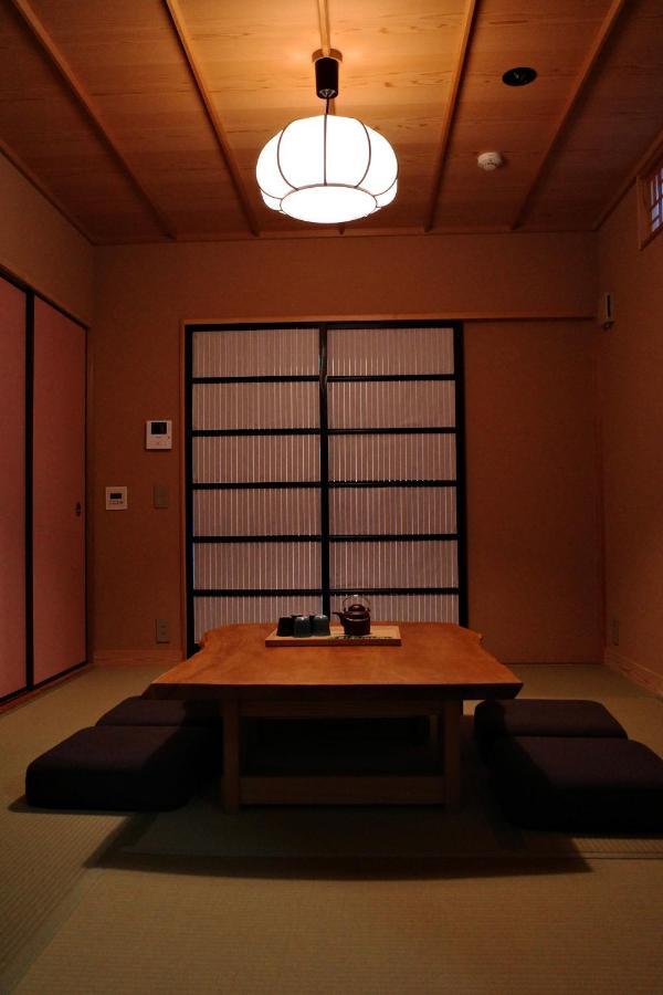 松の峦 Villa Kioto Exterior foto
