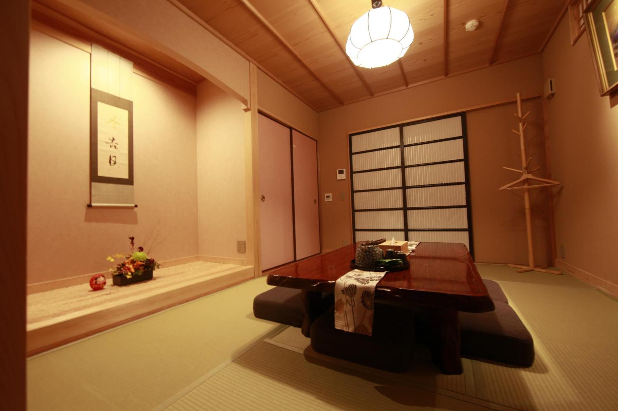 松の峦 Villa Kioto Exterior foto