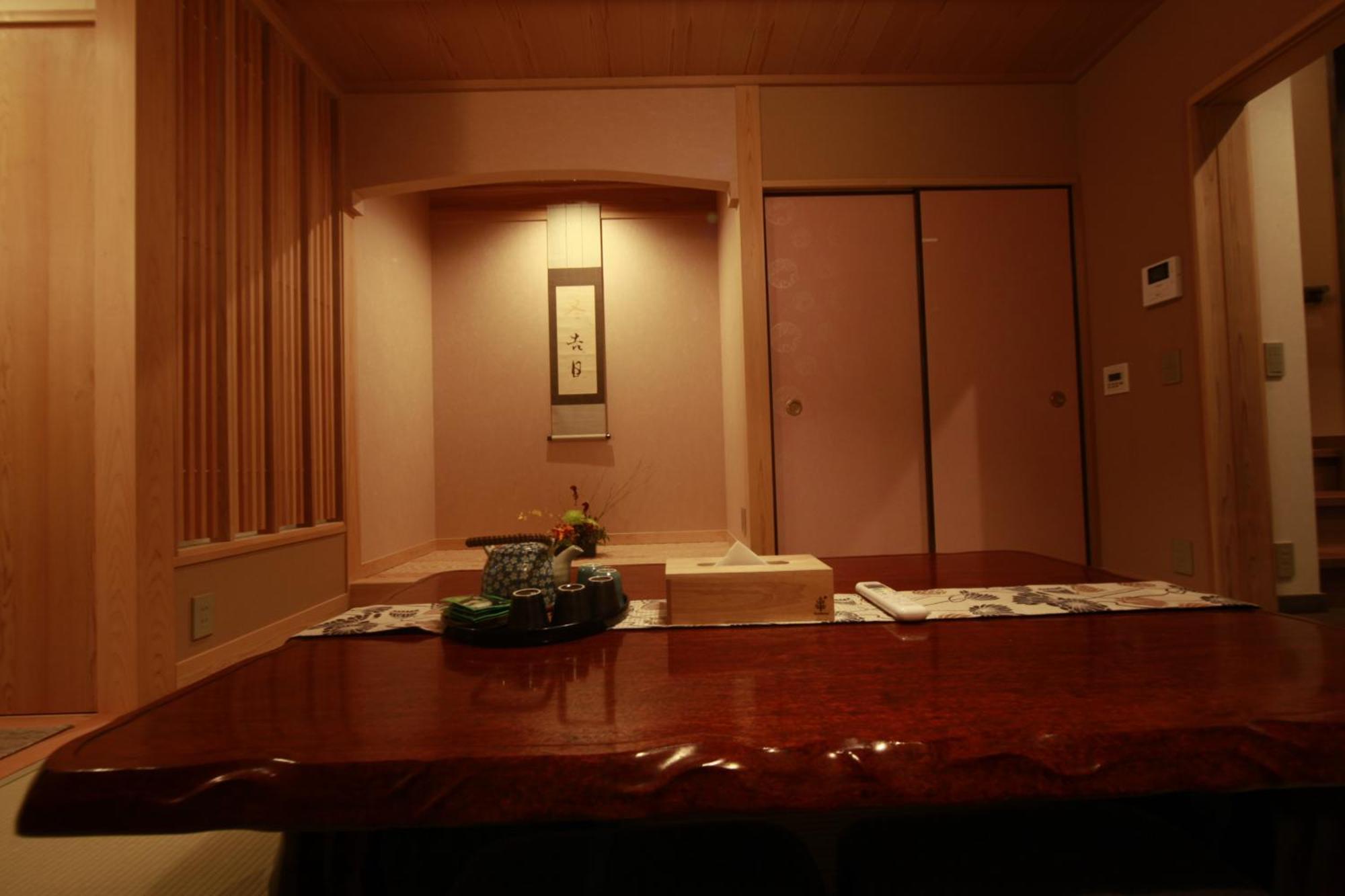 松の峦 Villa Kioto Exterior foto